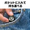 商品画像 4 のサムネイル