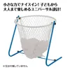 商品画像 2 のサムネイル