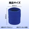 商品画像 4 のサムネイル