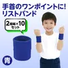 商品画像 2 のサムネイル