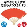 商品画像 2 のサムネイル