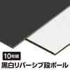商品画像 2 のサムネイル