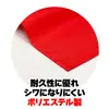 商品画像 4 のサムネイル