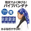 商品画像 2 のサムネイル
