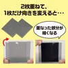 商品画像 6 のサムネイル