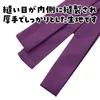 商品画像 3 のサムネイル