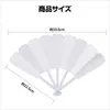商品画像 6 のサムネイル