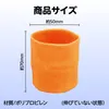 商品画像 4 のサムネイル