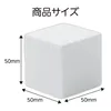 商品画像 3 のサムネイル