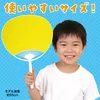 商品画像 4 のサムネイル