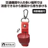 商品画像 3 のサムネイル