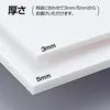 商品画像 6 のサムネイル