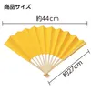 商品画像 6 のサムネイル