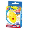 商品画像 6 のサムネイル