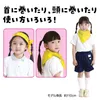 商品画像 4 のサムネイル