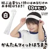 商品画像 2 のサムネイル