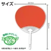 商品画像 6 のサムネイル