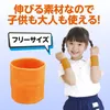商品画像 5 のサムネイル