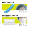 商品画像 5 のサムネイル