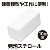 商品画像 2 のサムネイル