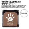 商品画像 2 のサムネイル