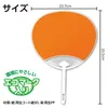 商品画像 6 のサムネイル
