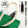 商品画像 5 のサムネイル