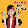 商品画像 3 のサムネイル