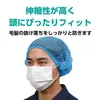 商品画像 4 のサムネイル