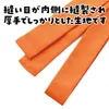 商品画像 3 のサムネイル