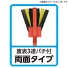商品画像 5 のサムネイル