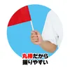 商品画像 3 のサムネイル