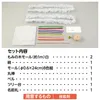 商品画像 5 のサムネイル