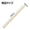 商品画像 3 のサムネイル