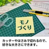 商品画像 4 のサムネイル