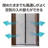 商品画像 3 のサムネイル