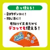 商品画像 3 のサムネイル
