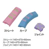 商品画像 3 のサムネイル