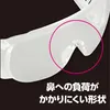 商品画像 4 のサムネイル