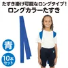 商品画像 2 のサムネイル