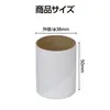 商品画像 3 のサムネイル