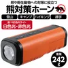 商品画像 2 のサムネイル