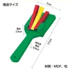 商品画像 8 のサムネイル