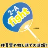 商品画像 3 のサムネイル