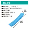 商品画像 6 のサムネイル