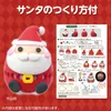 商品画像 5 のサムネイル