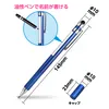 商品画像 5 のサムネイル