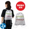 商品画像 2 のサムネイル