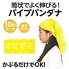 商品画像 2 のサムネイル
