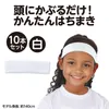 商品画像 2 のサムネイル